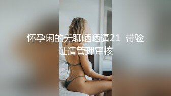 只是炮友关系 全新性爱系列 MTVQ23-EP3 推主盲约 来我房间爆插F乳极品饥渴御姐