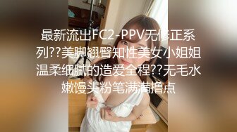 明眸皓齿笑靥如花的兼职女大生