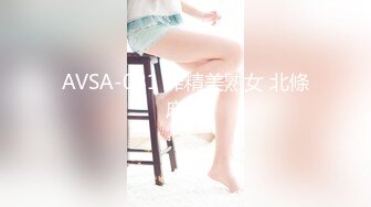 326EVA-089 [无码破解]关注只有100多的泳装美女为了上5000关注放手一搏接受搭讪拍摄做爱视频 ゆいな