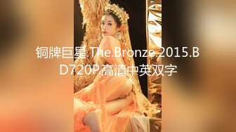 【高端外围猎手】南韩金先生约啪高颜值女神姜惠琳原版 网红精致可爱脸 挺翘粉乳床上超淫荡 反差女上位榨精 (1)