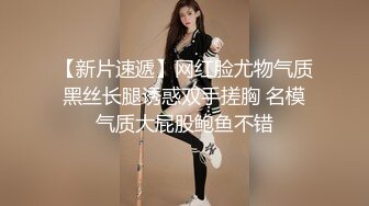 【OnlyFans】逃亡JJ爱KK，狂干群P，大型淫乱场面，两人真实夫妻，女的身材超级棒，群p的场面太过震撼 20