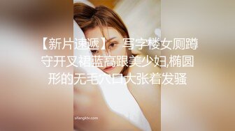   疫情严重小学英语老师舅妈不用上课下午在家和她啪啪穿着黑丝草起得劲