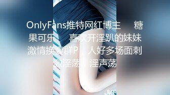 【AI巨星性体验】人工智能让女神下海不是梦之颖宝女神『赵丽颖』扒光蓝色连衣裙美乳女神 肆意玩弄