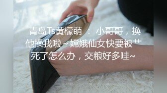 ❤️❤️中文字幕马赛克破解❤️❤️被派遣按摩师按摩到私密部位 受不了的快感直接被NTR 乃木绚爱