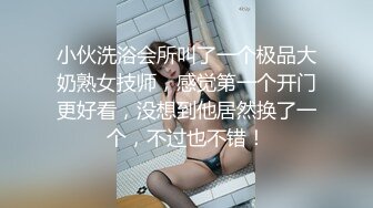 果冻传媒QQCM-007母子愉悦乱伦-兰心洁