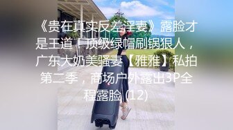   莲花般的女友，耳目一新的养眼啪啪，骑乘、前阵攻入、后入，声音美妙极，特别是精液一射