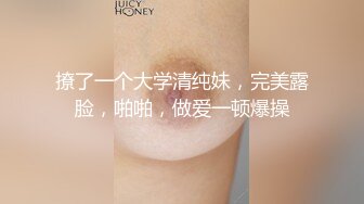 《硬核?精品重磅》万人求购P站极品身材国人网红UP主【中國兔子】收费解锁私拍~芭比娃娃般娇躯被各种怒肏