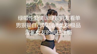 我和前女友的姐姐后续6-各种姿势操姐姐