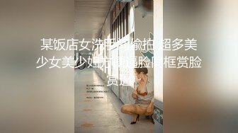 壹脸英气短发苗条骨感少妇,性感黑丝连体丝袜诱惑,被大哥扛腿暴力输出