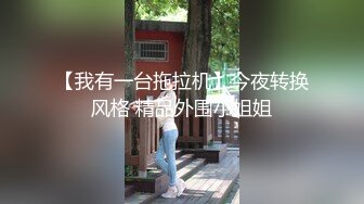 赵总寻欢-成名之战 外围女神