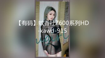 2024年12月，【真实约妹合集】，杭州银泰，有男朋友的化妆品女导购，完美露脸，就喜欢大鸡巴用力操