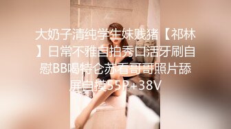 老公出差在家寂寞难耐的气质美女少妇故意勾引前来维修的物业小伙啪啪,骑在屁股上狠狠爆插,干的嗷嗷叫!