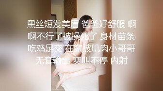 【最美性爱??极品女神】火爆网红美少女『HongKongDoll』最新订阅私信福利《臀控啪啪》高清1080P原版无水印