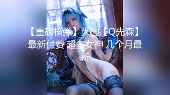 【小宝寻花】极品小萝莉女神肤白貌美，很是诱惑喜欢不要错过