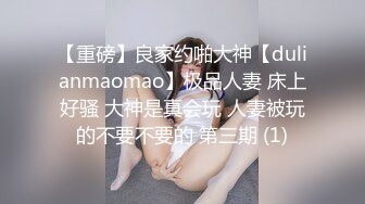 【新片速遞】【两只小母狗】00后眼镜妹和姐妹一起，翘起美臀玻璃棒双洞齐插，一线天馒头肥穴，穿戴假屌骑乘操逼 ，年龄不大骚的很[1.32G/MP4/01:58:11]