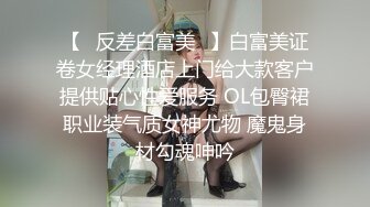 97年骚货女友自拍