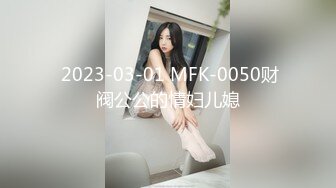 【新片速遞】熟女妈妈 不要叫 再叫不给你了 我受不了了呀 儿子快进来 这阿姨骚到没边了 还是无毛一线天 