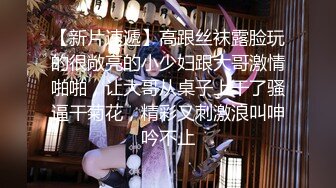 -色控传媒 PH-072 老公出差回来后的疯狂 连干3炮老婆都受不了了