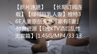 【今日推荐】最新麻豆传媒X皇家华人传媒联合出品-老婆卖身缓债 还不出钱用身体换时间被操 高清1080P原版完整版