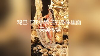 (HD1080P)(Cinemagic)(cmc00271)肛壊女教師 浣腸肉便器学園 奈古栞里