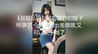 ★☆《高颜反差婊私拍》★☆露脸才是王道！爆火推特清纯女神网红【米菲兔】淫荡剧情~禁欲1个月的美少妇和网友的一夜情内射