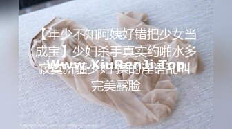 【果哥系列】大学生嗲妹白金完整版