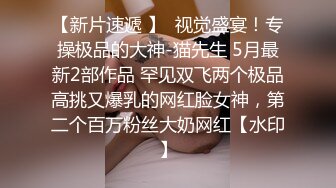 高能预警 最美韩国TS逆天颜值女人都黯然失色 Princess 无与伦比的脸蛋身材 骚丁诱惑后庭肉棒绝妙高潮