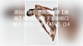 【超人气❤️女神】汝✨ 5.8 极品颜值仙女约啪炮友 鲜嫩白虎无限榨精 淫靡白浆狂溢 高冷反差女神