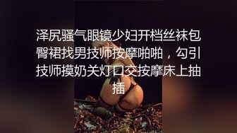 5/21最新 大神下药迷翻侄女趁着哥哥嫂子不在家偷偷和她打一炮VIP1196