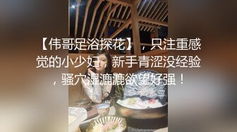 FansOne极品粉穴AV女优孟若羽让纹身猛男会所体验美女技师的羽漾SPA