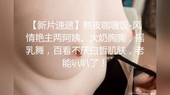 皇家华人 HJ-085 地下乐团潜规则 美乳主唱肉体交换表演机会