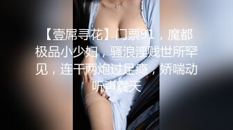 afchinatvBJ剖妮_20191216