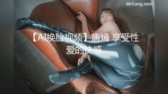  2023-03-17 香蕉秀XJX-0094厨房后入风骚婶婶