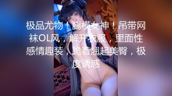 潮喷淫娃御姐 淫荡女友自慰被我发现 直接把鸡巴插进嘴里 小水水