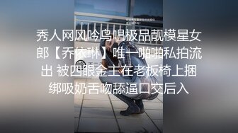 ?破解摄像头? 最新摄像头啪啪啪妹子求男友肏穴遭拒只能手淫自慰 夫妻家庭性事各种花招 当儿子面肏妈妈