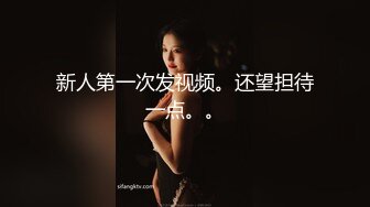 办公楼女厕牛人暗藏摄像头偷窥众多的美女职员来嘘嘘 (13)