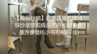 抖音巨乳网红顾灵曦和金主口交舔菊花后入一对一视频