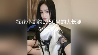 【国产版】[91YCM-059]向若云 女演员的性爱试镜 91制片厂