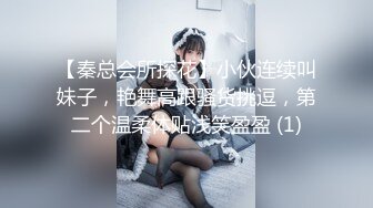 台湾豪放美眉与外国男友的淫乱生活720P高清-第11季