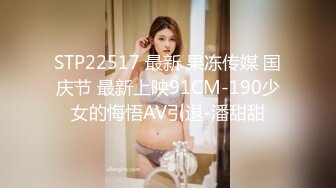 【新片速遞】   巨乳黑丝美眉 身材丰满无毛鲍鱼肥美 在家被无套输出 最后再爆菊花 内射 操的爽叫不停 