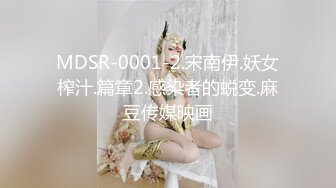 泰国野性零零后Coser福利姬「namii11455」露脸私拍 大量纹身童颜巨乳电动小马达