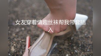 卖保险的美女