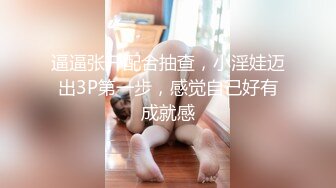 素颜小妹露脸在狼友的调教下慢慢脱光衣服展示，全程露脸互动撩骚，上哥厕所的功夫把手指抠进骚逼精彩又刺激