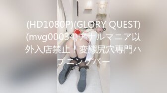 【FSOG-035】 性感黑丝全套大保健