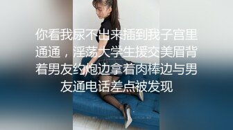 MFK-0027家政妇之妻子的朋友