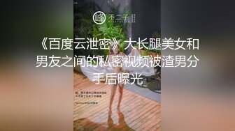 射2次,潮喷