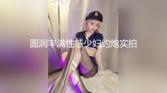 cxr-038(17cxr00038)[ruby]恐怖夜間○校生徒に犯●れた熟女校長3