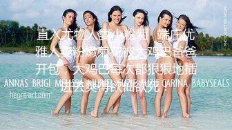 李寻欢深夜第三场约了个黑衣妹子啪啪互摸特写口交后入抽插大力猛操 超清4K原版！