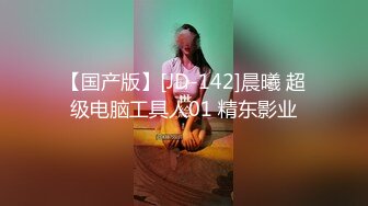 小前女友口活好到爆