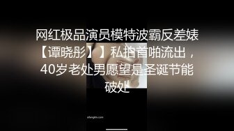  小骚逼勾引外卖杀手 好多骑手被差评威胁陪艹 开档黑丝欲求不满